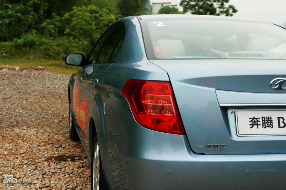 奔腾B50实拍