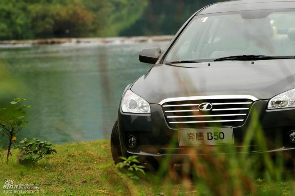 奔腾B50实拍