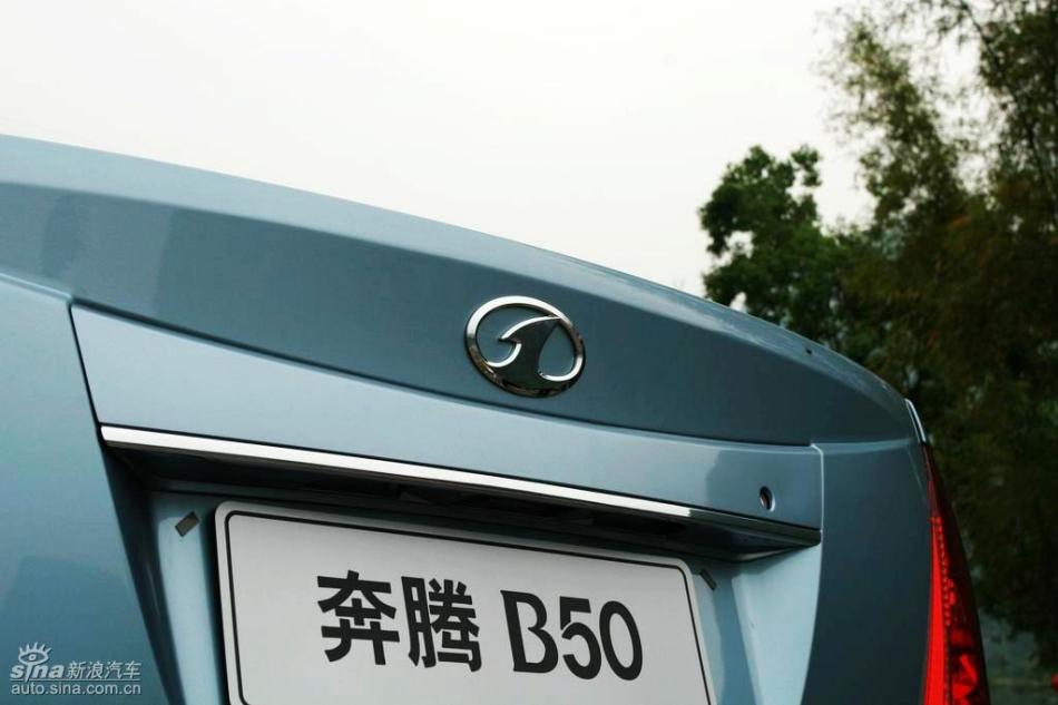 奔腾B50实拍