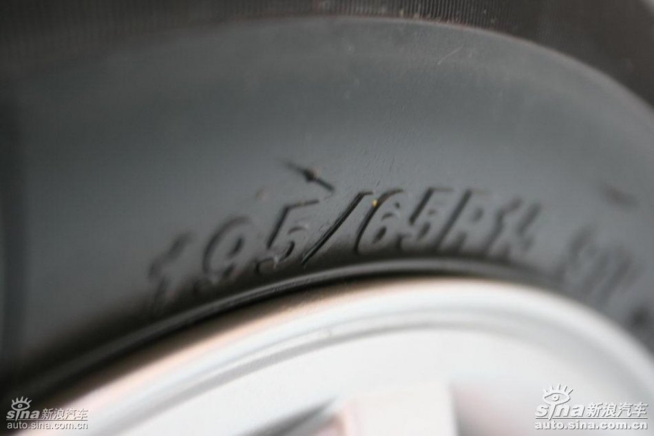 奔腾B50车展实拍图