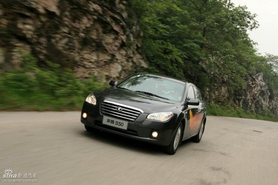 奔腾B50实拍