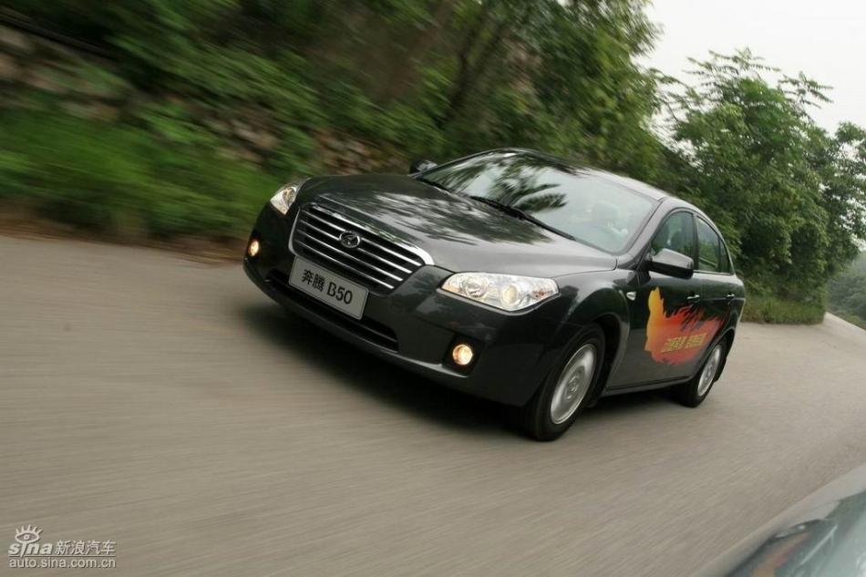 奔腾B50实拍