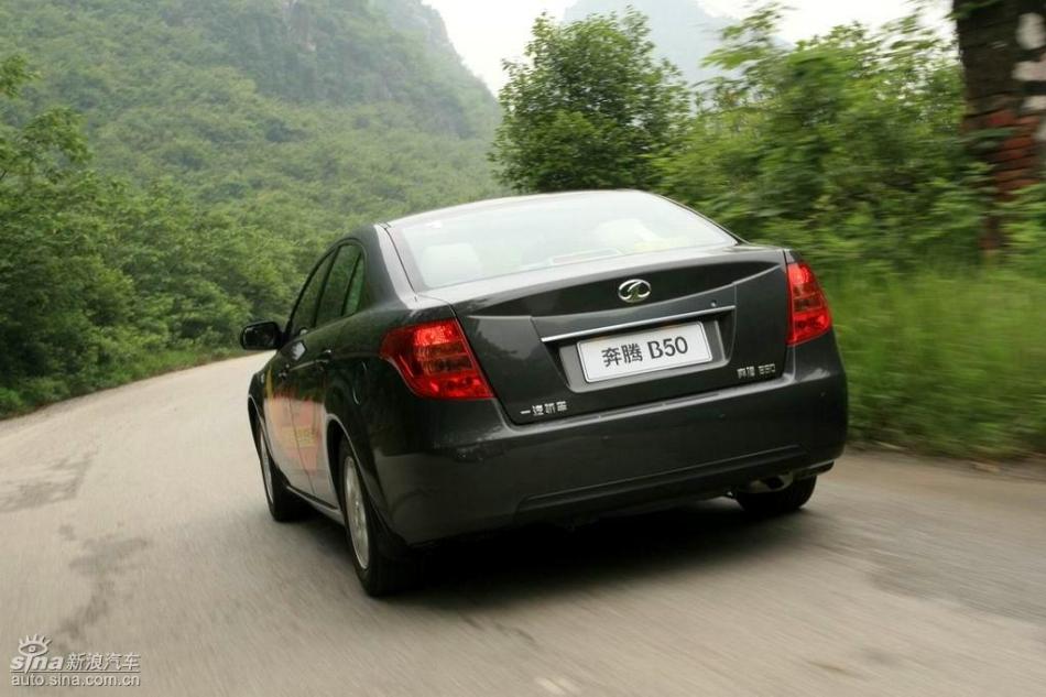 奔腾B50实拍