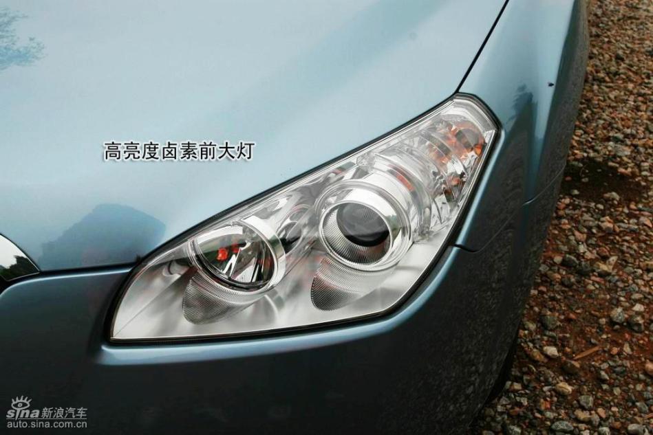 多图详解奔腾B50