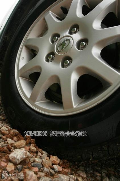 多图详解奔腾B50