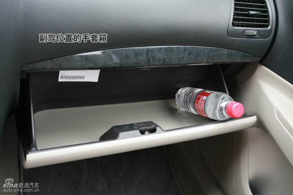 多图详解奔腾B50