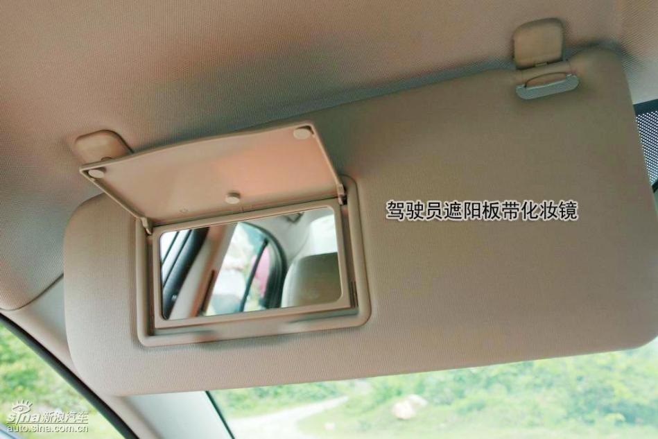 多图详解奔腾B50