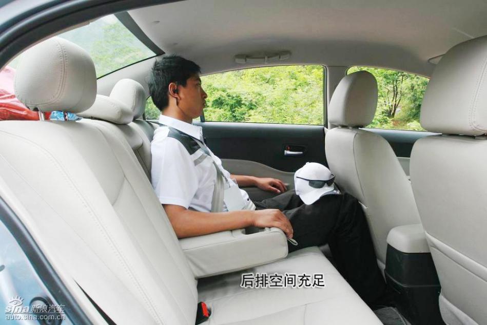 多图详解奔腾B50