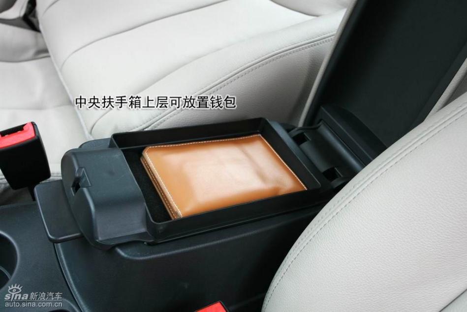 多图详解奔腾B50