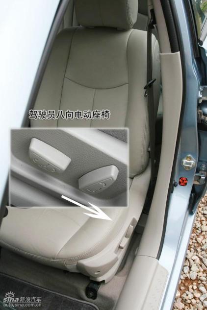 多图详解奔腾B50