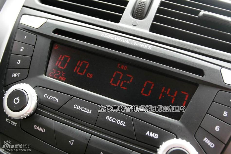 多图详解奔腾B50