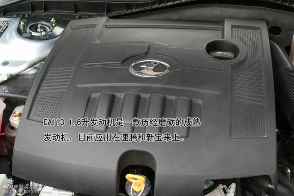 多图详解奔腾B50