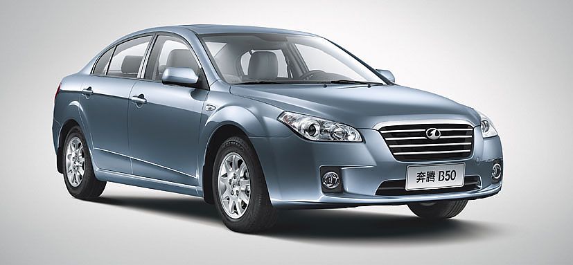 奔腾B50外观