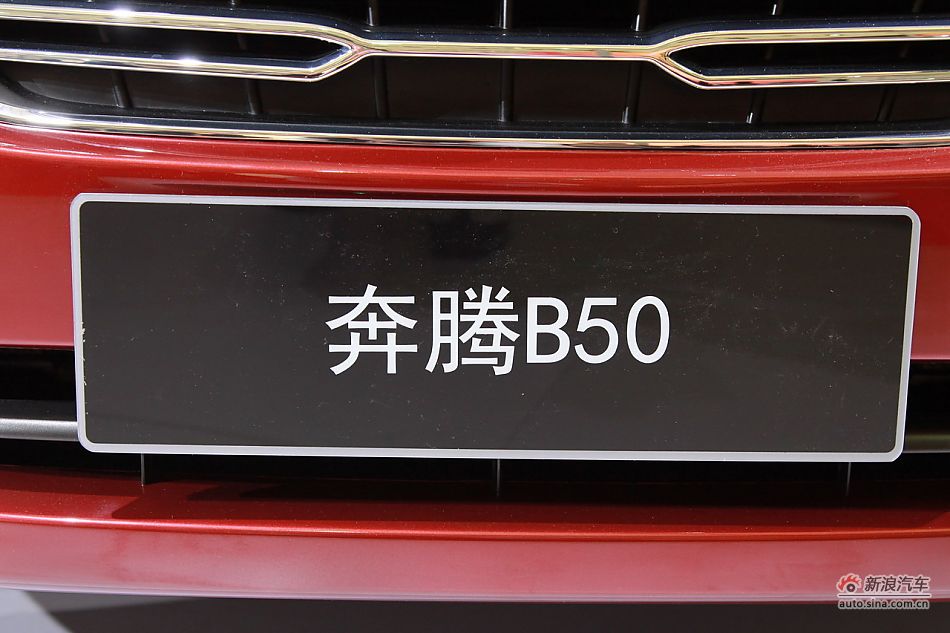 B50