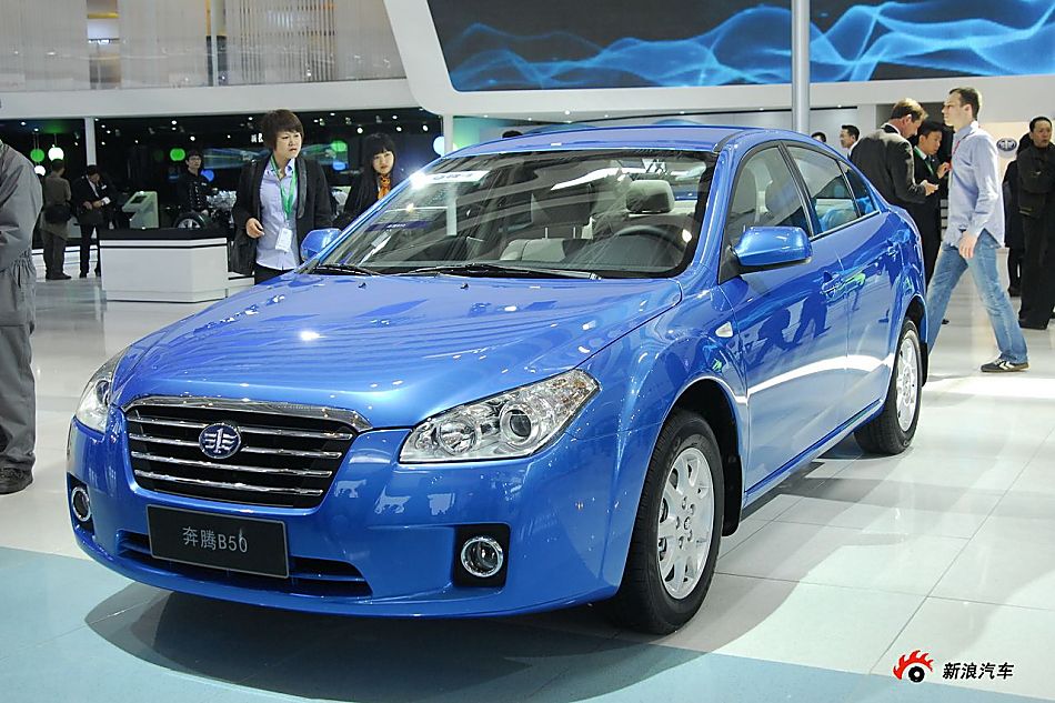 一汽奔腾B50