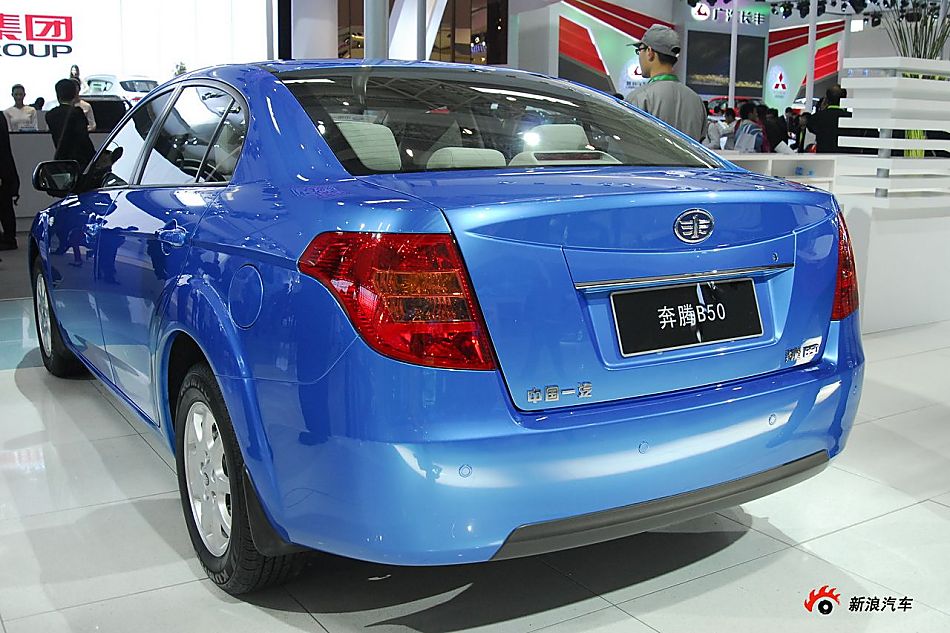 一汽奔腾B50