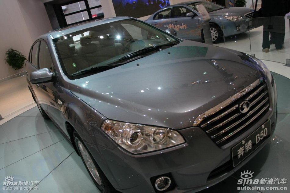 奔腾B50车展实拍图