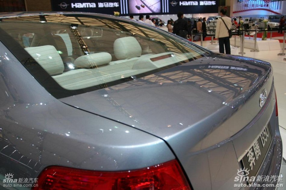 奔腾B50车展实拍图