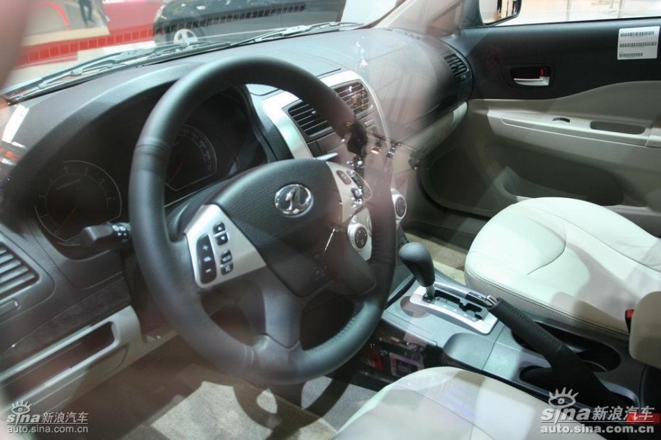 奔腾B50车展实拍图