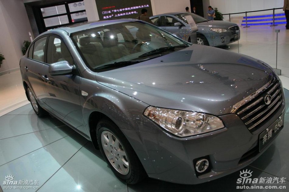 奔腾B50车展实拍图