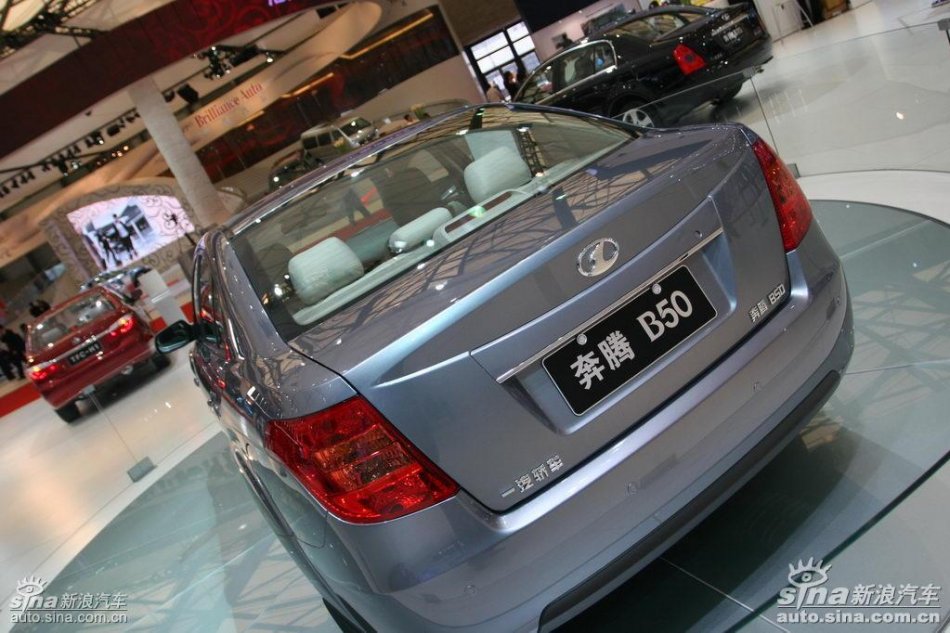 奔腾B50车展实拍图