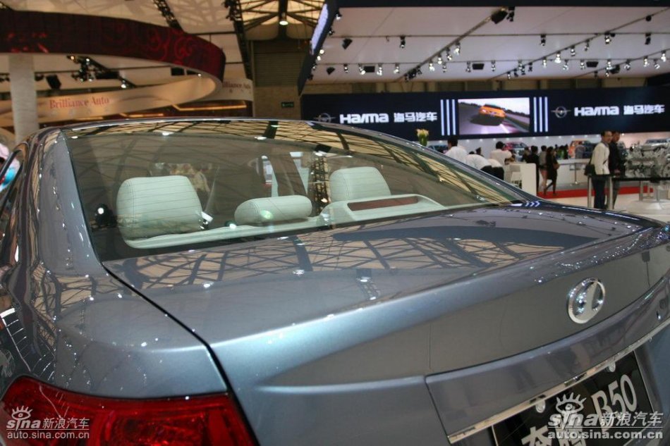 奔腾B50车展实拍图