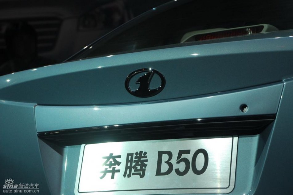 B50