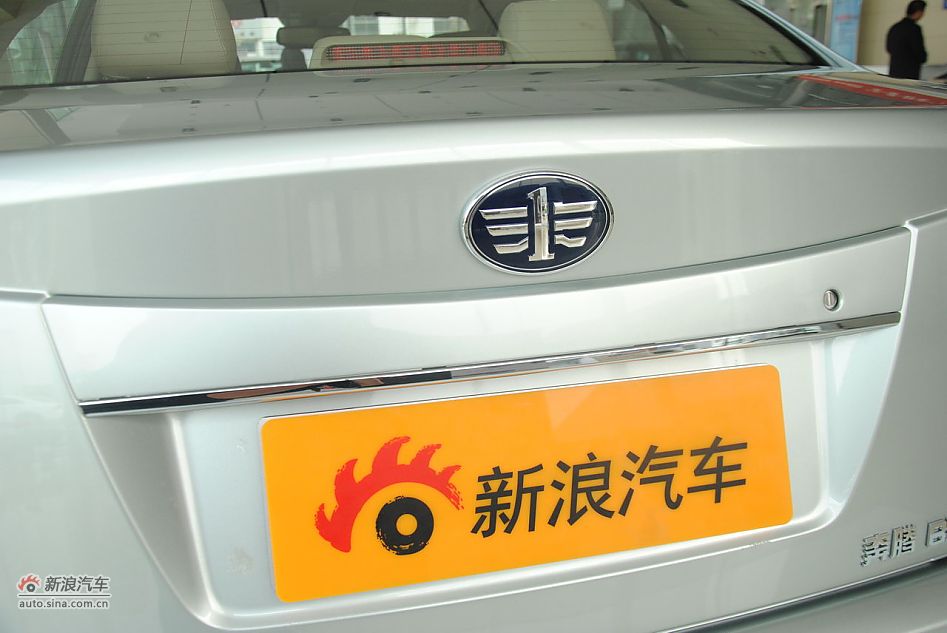2012款奔腾B50 1.6L手动天窗版