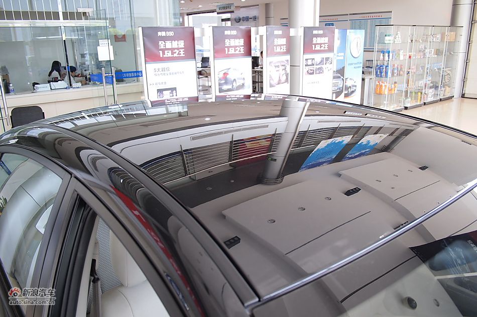 2011款奔腾B50 自动舒适型