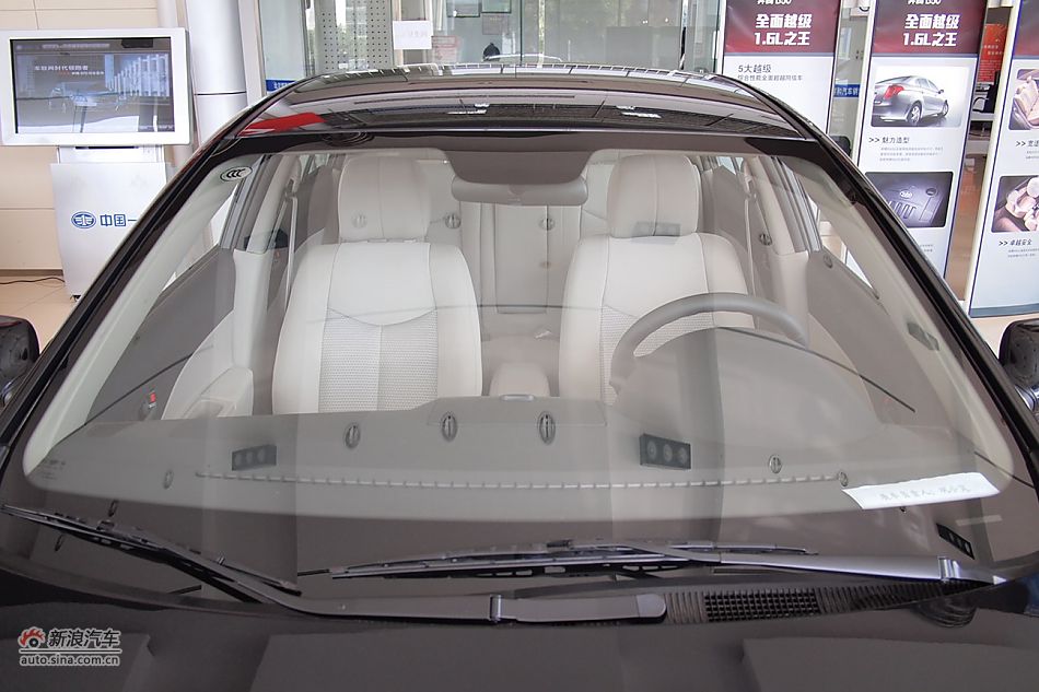 2011款奔腾B50 自动舒适型