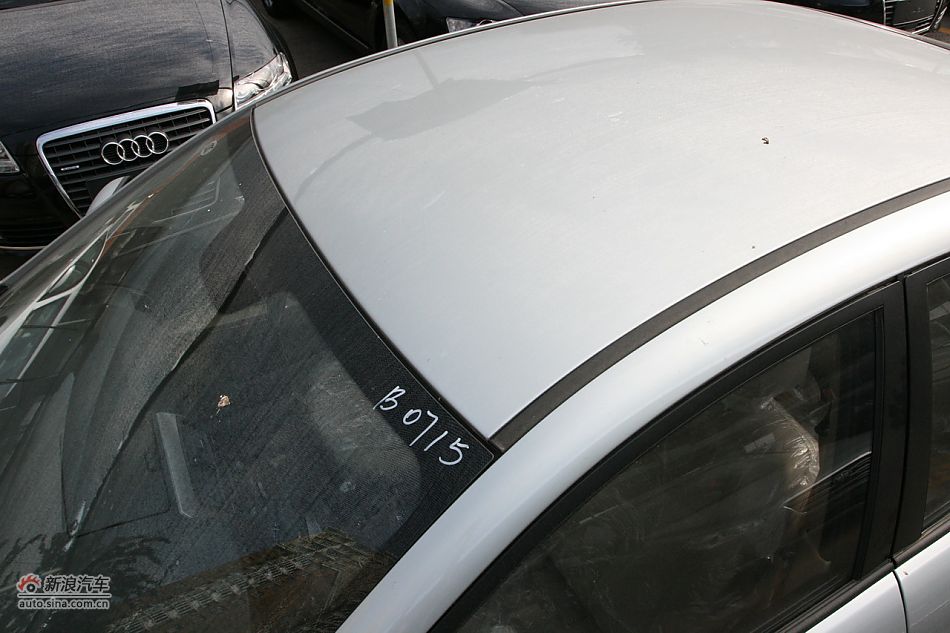 奔腾B50 手动舒适型