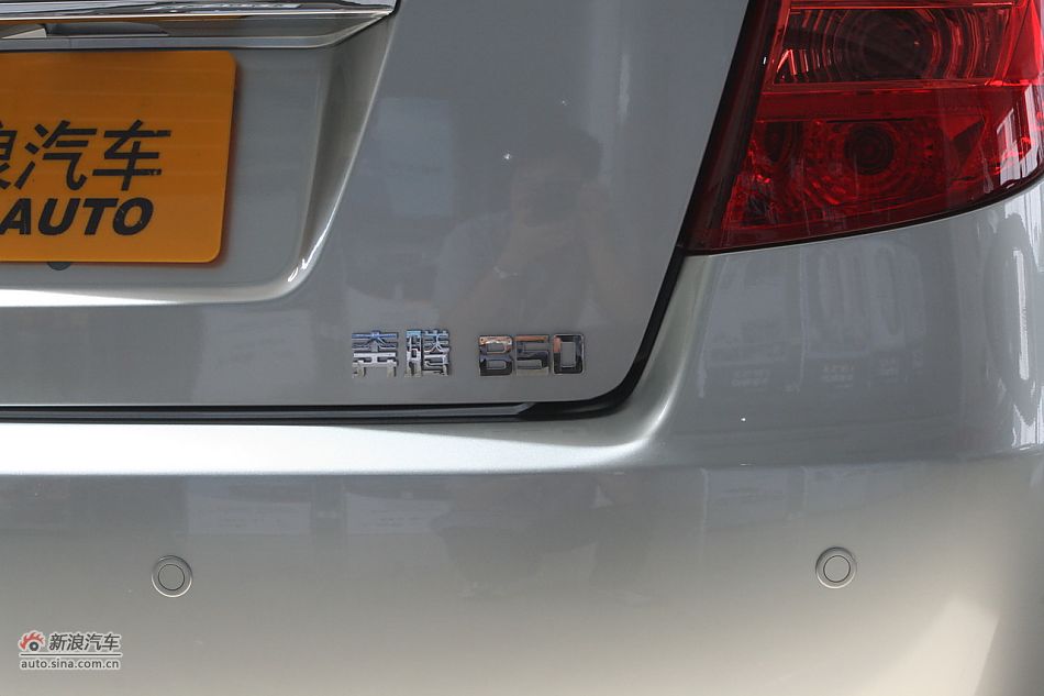 奔腾B50 手动豪华型