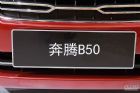 B50