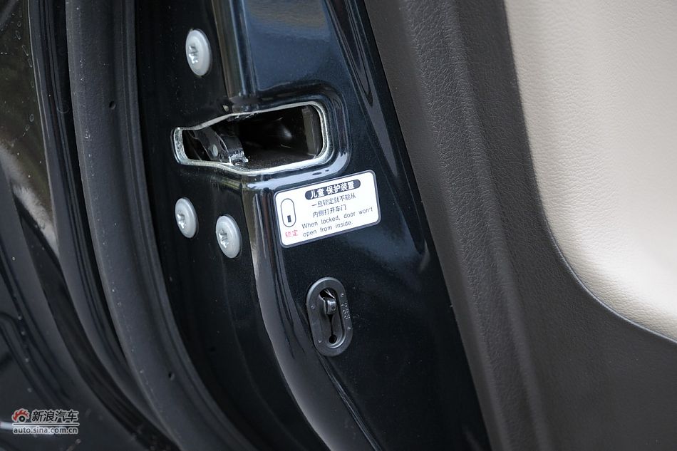 2010款普拉多VX 4.0自动导航版