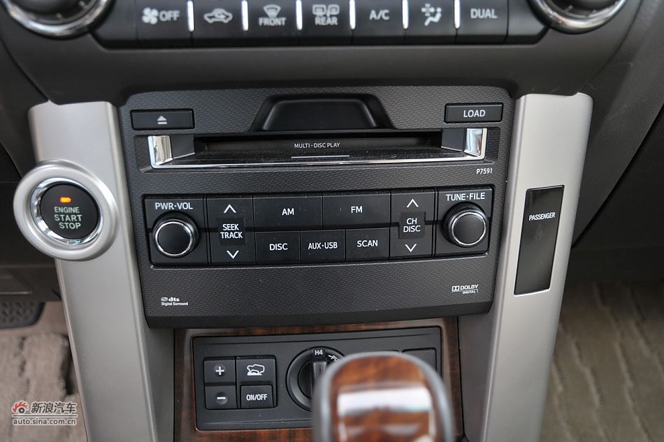 2010款普拉多VX 4.0自动导航版