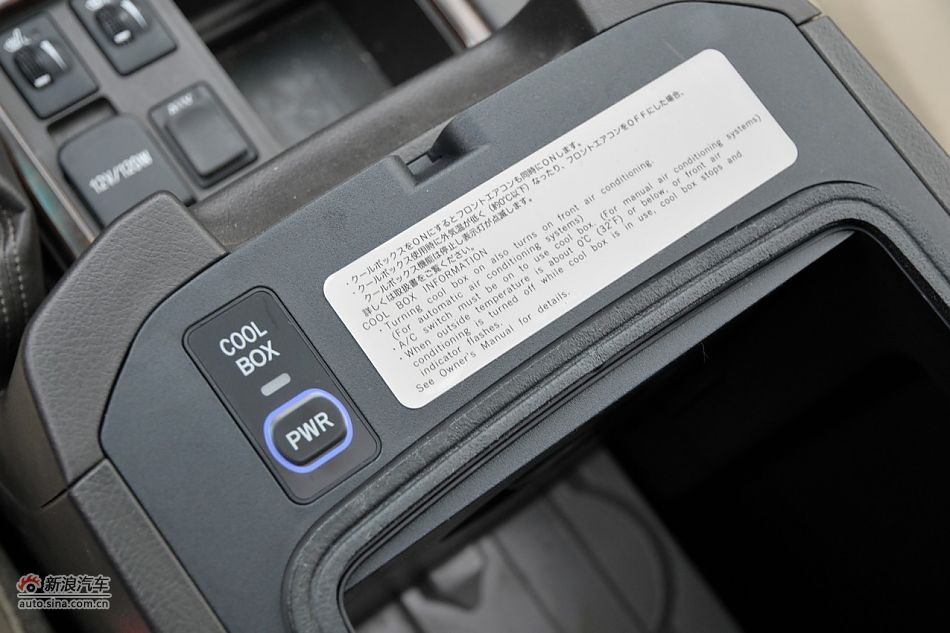 2010款普拉多VX 4.0自动导航版