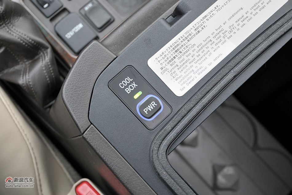 2010款普拉多VX 4.0自动导航版