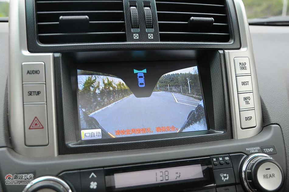 2010款普拉多VX 4.0自动导航版