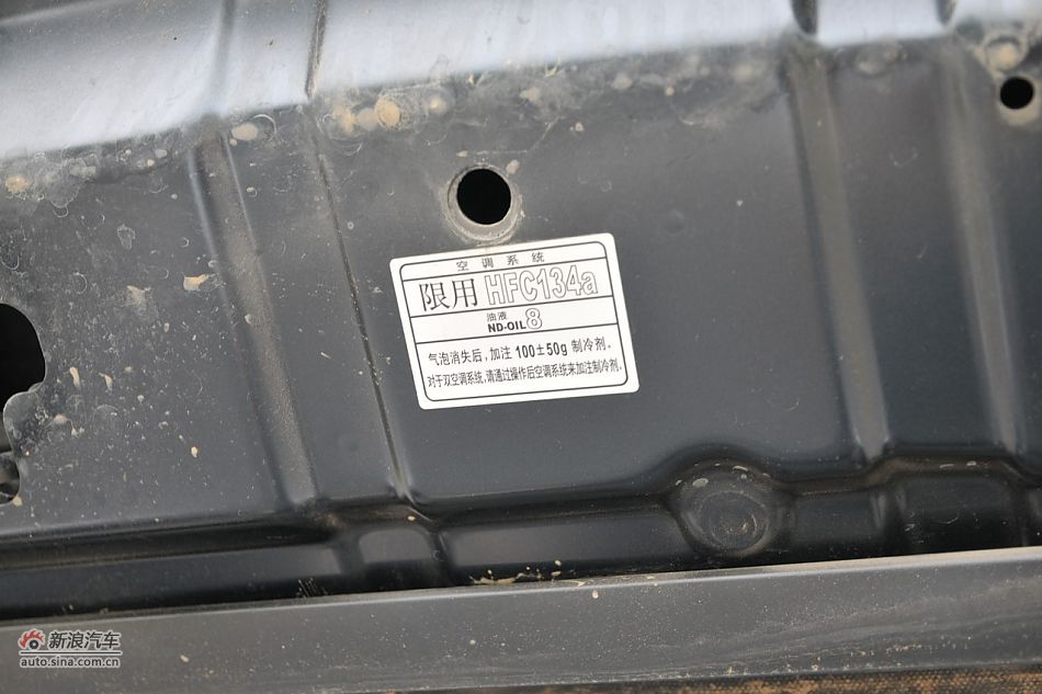 2010款普拉多VX 4.0自动导航版