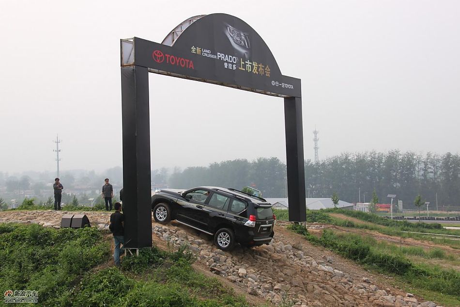 新普拉多越野图