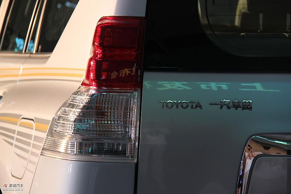 一汽丰田新普拉多
