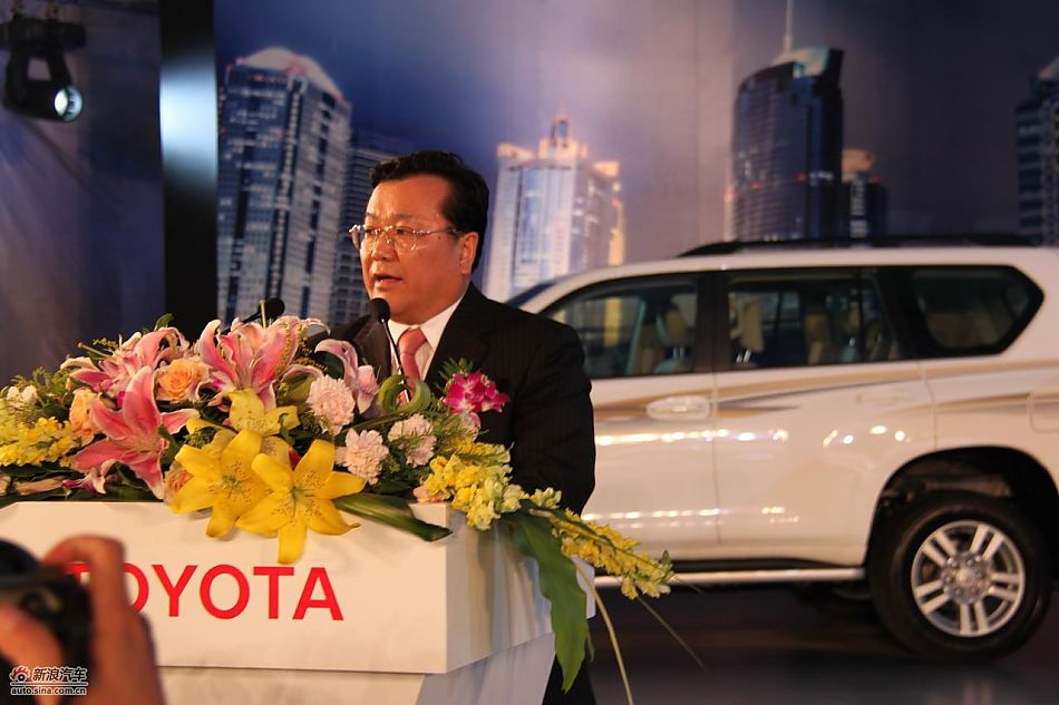 一汽丰田销售有限公司常务副总田聪明