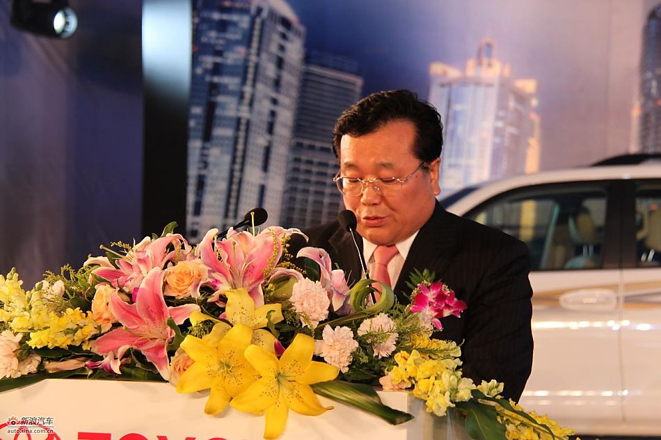 一汽丰田销售有限公司常务副总田聪明