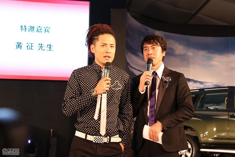 特邀嘉宾黄征先生