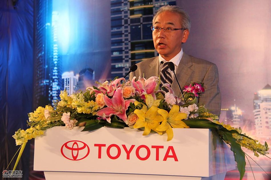 一汽丰田总经理松木秀明致辞