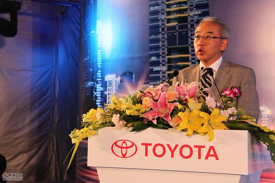 一汽丰田总经理松木秀明致辞