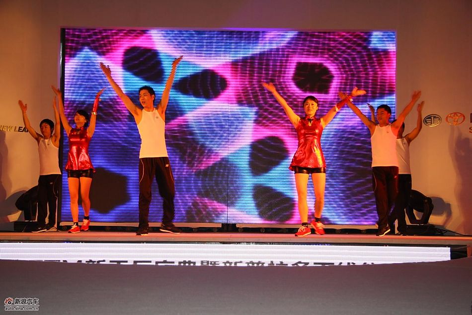 新普拉多下线现场图