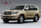 Land Cruiser
