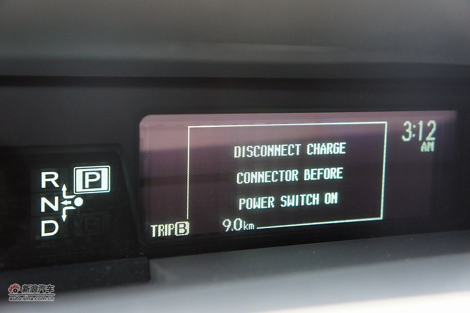 外插充电式混合动力普锐斯