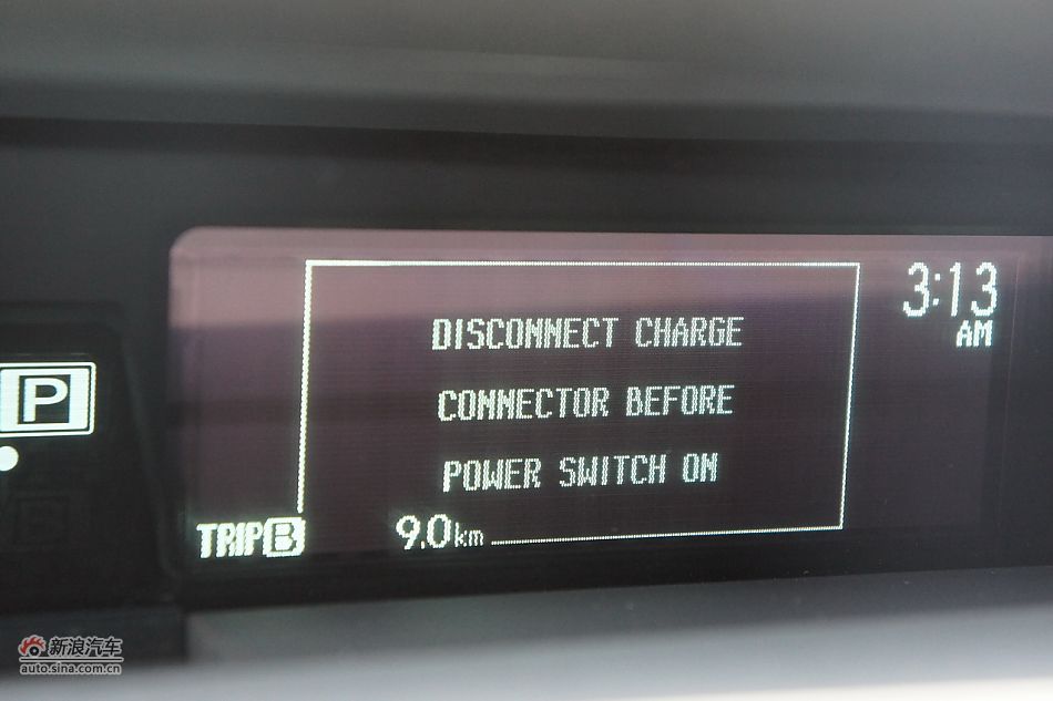 外插充电式混合动力普锐斯